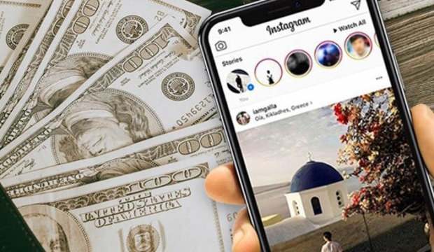 Instagram will save users money